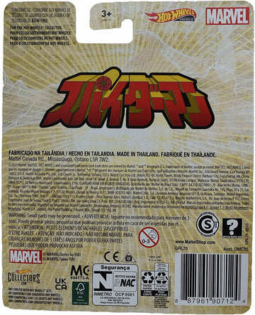 Hot Wheels Spider Machine 1:64 Scale Vehicle from Blockbuster Movies, TV, & Video Games, Iconic Replicas for Play or Display, Gi