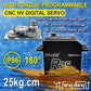 Waterproof Steering-RC-Servo High 180 Degrees-Torque-Programmable - Full Metal Gear Digital Brushed Servo for 1/8 1/10 RC Models