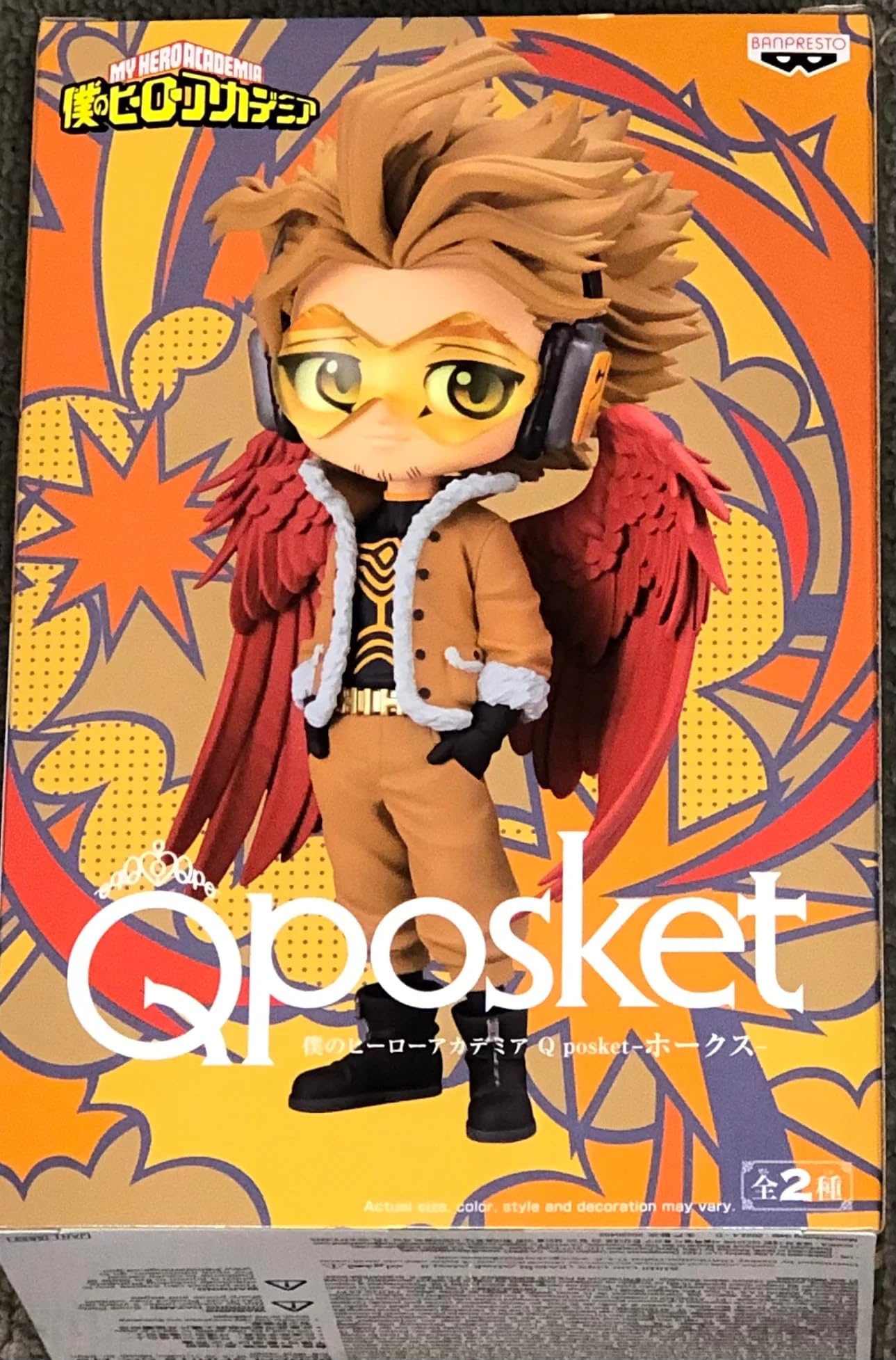 Banpresto My Hero Academia Q Posket-Hawks-(Ver.A)