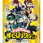 Bandai (Bandai) Union Arena Booster Pack, My Hero Academia [Ua10Bt] (Box) 16 Pack