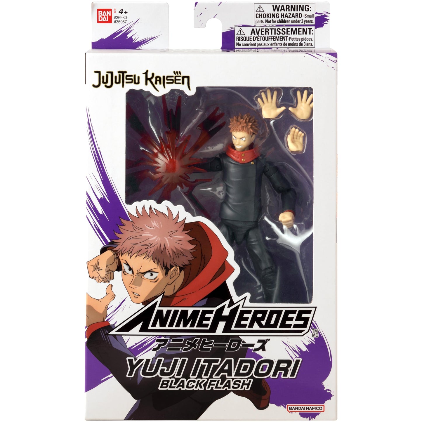 ANIME HEROES Jujutsu Kaisen Yuji Itadori Action Figure - Black Flash Ver., PVC, Model 36987