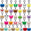 Xipegpa 36 Pcs Mini Plush Animals Toys Small Stuffed Animal Keychains For Goodie Bags Party Favors Classroom Prizes And Easter B