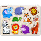 Quokka Wooden Puzzles For Toddlers 1-2 – 4 Set Pegged Puzzles For Kids Ages 1-2 – Animal Safari Learning Toy For Kids – Gift Realistic Educational Game For Boy And Girl