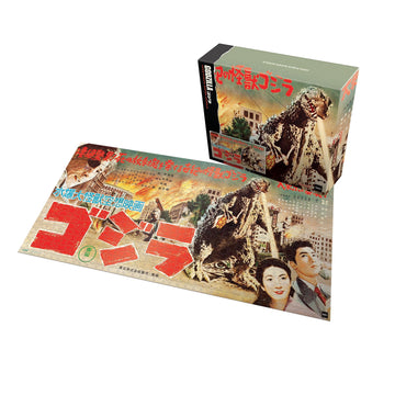 Super7 Godzilla King Of Monsters Puzzle (Japanese Release Speed Poster) - 1,000 Piece Toho Puzzle Classic Movie Collectibles