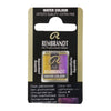 Rembrandt Watercolour Pan Chameleon gold/red/violet 860 (05868601)