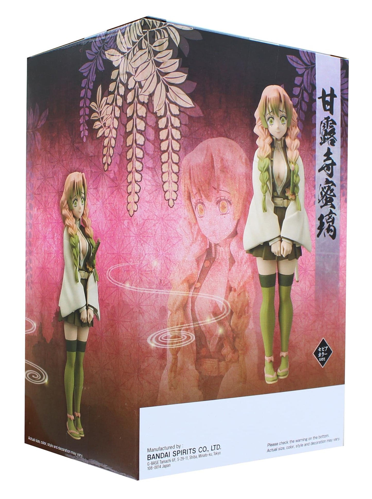 Banpresto Demon Slayer: Kimetsu No Yaiba Figure Vol.14(A:Mitsuri Kanroji), Multiple Colors (Bp17306)