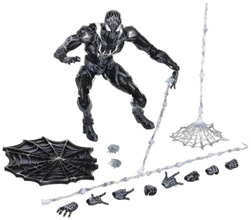 Square Enix Marvel Universe Variant: Spider-Man Play Arts Kai Action Figure (Limited Color Version)