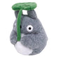 スタジオジブリ My Neighbor Totoro 5" Plush - Cotton Beanbag, Small, Totoro with Leaf