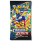Pokemon decorative replica blade & Shield Crown Zenith | 5 Booster Packs