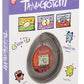 Tamagotchi Original - Sunset
