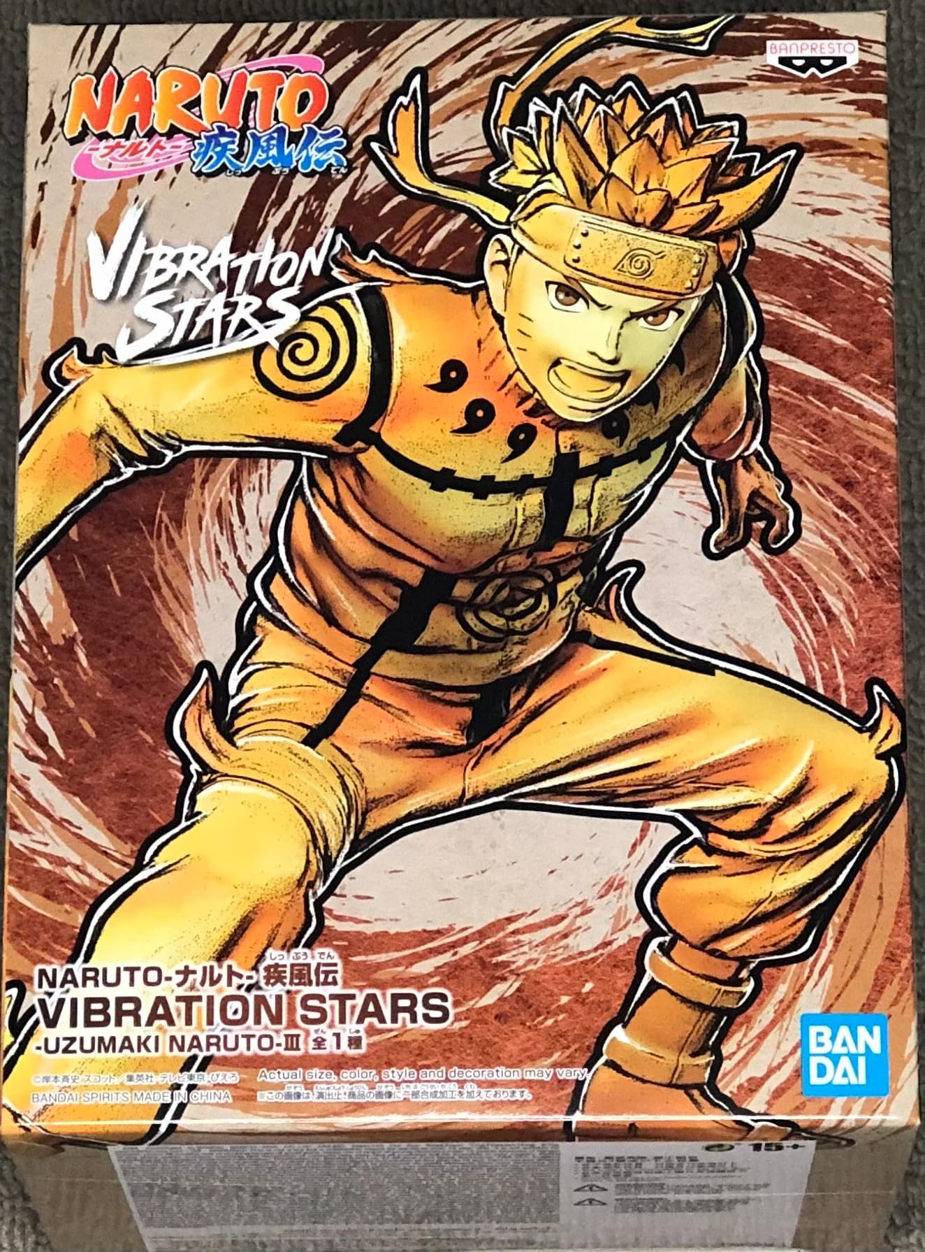 Banpresto Naruto Shippuden Vibration Stars-Uzumaki Naruto-Iii