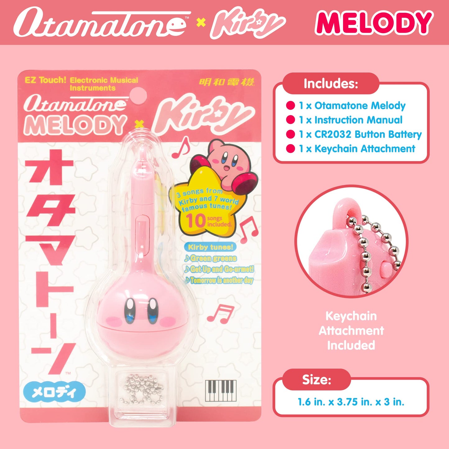 Otamatone Melody [Special Edition Nintendo Kirby] - Fun Japanese Electronic Musical Kids Toy Synthesizer Instrument By Maywa Denki [Includes Keychain Attachment And English Instructions]
