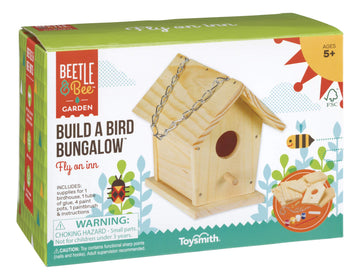 BUILDING KIT BRN BRD BGW (Pack of 1)