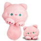 Pink Cat Stuffed Animals, Kawaii Plush Toy For Girls And Boys, Soft Cuddly Cats Plush Toys Keychain That Make Sounds, Fun And Cu