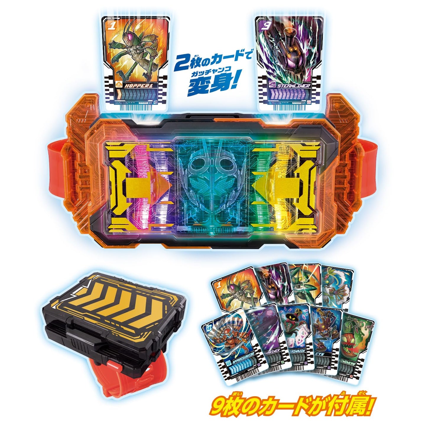 Bandai Toy Department - Kamen Rider Gotchard - DX Gotchardriver Complete Set, Bandai DX Henshin Belt