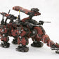 Kotobukiya 1/72 Scale High End Master Model Ez-004 Red Horn Zoid Model Kit For Teens