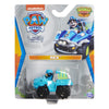 Paw Patrol True Metal Dino Rescue Rex Toy - Multicolored Metal Model 1