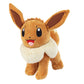 Pokemon 8 Eevee Plush - Officially Licensed - Lets Go Starter Figure - Authentic Soft Stuffed Animal Toy - Gift for Kids, Boys,