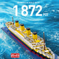 dOvOb Mini Blocks Titanic Model Set, 1872 Pieces, Small Size, Assorted Color, Includes 2 Figures, Model 66503