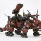 Kotobukiya 1/72 Scale High End Master Model Ez-004 Red Horn Zoid Model Kit For Teens