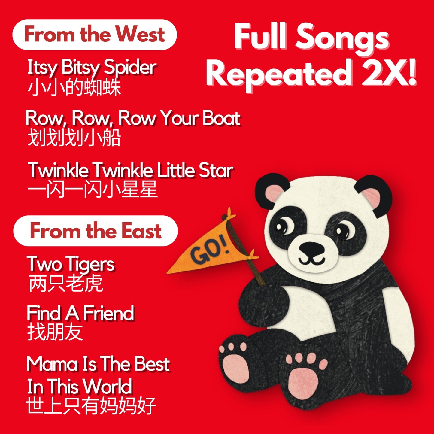Bao Bao Learns Chinese Vol. 1, Chinese Books For Kids, Chinese New Year Gifts, Chinese Baby Book, Mandarin Chinese Board Books F