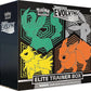 Pokemon SAS7 Evolving Skies advanced Trainer Box - Orange