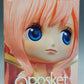 Banpresto One Piece 5.1-Inch Q Posket Sirahoshi Figure