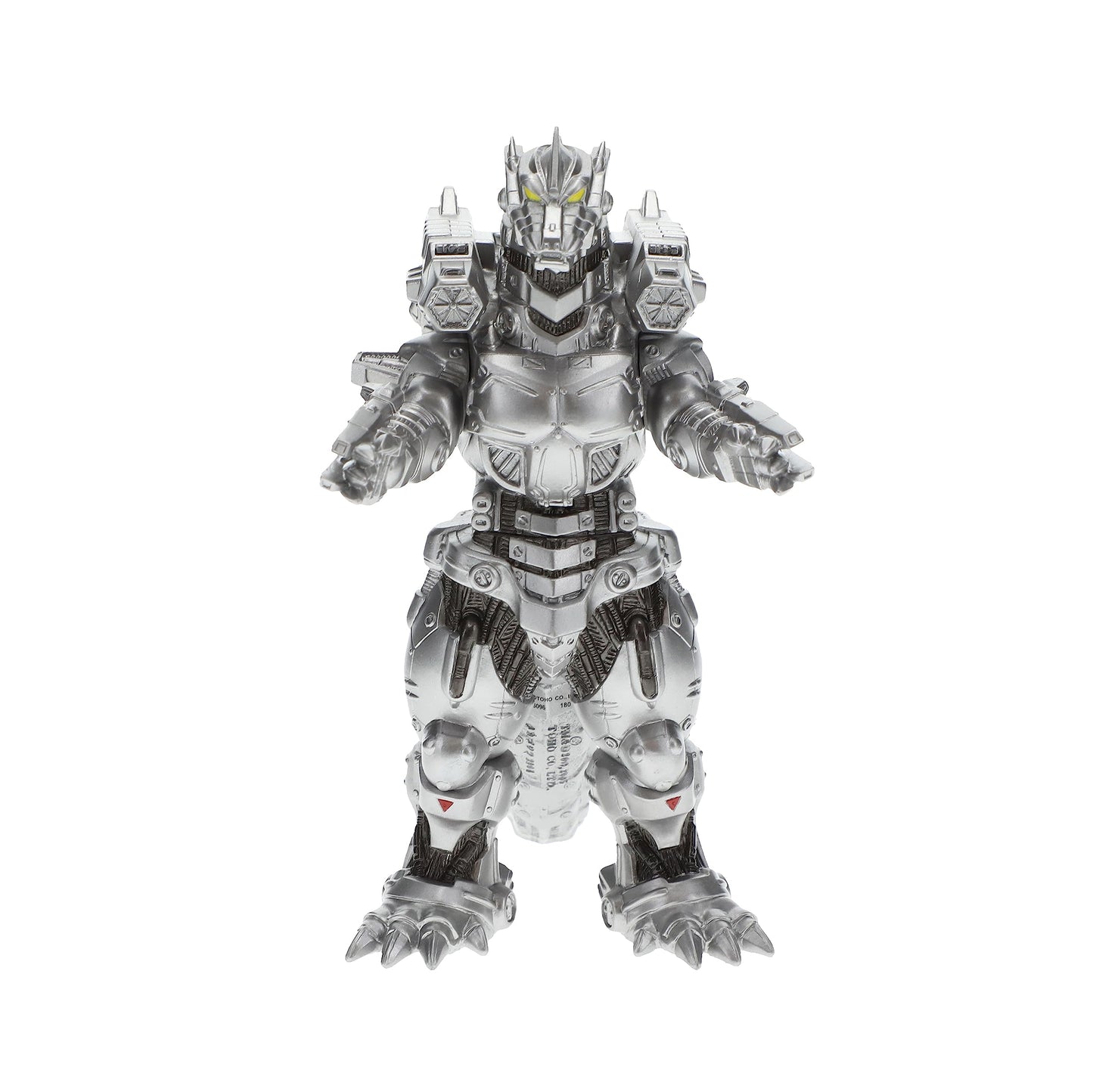 BANDAI Movie Monster Series Mechagodzilla Model 92177 - Heavily Armed ABS Action Figure