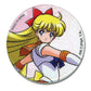 Great Eastern Entertainment Sailor Moon Venus Button, 1.25'