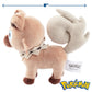 Pok?mon 8 Rockruff Plush - Officially Licensed - Generation 7 Sun and Moon Dog Figure - Authentic Soft Stuffed Animal Toy - Valentine's Day & Easter Basket Stuffer Gift for Kids  Boys  Girls - 2+