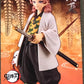 Demon Slayer Banpresto Figure Vol 19 | Sabito