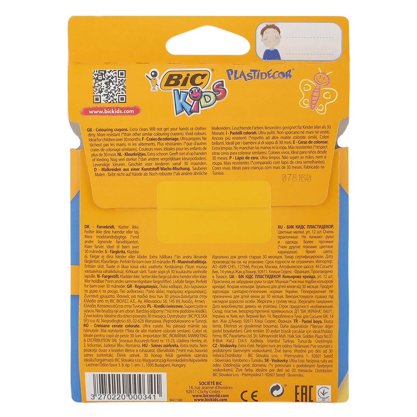 Bic Kids Plastidecor Crayons Colour Hard Long-Lasting Sharpenable Vivid Assorted Ref 829770 [Pack Of 12]