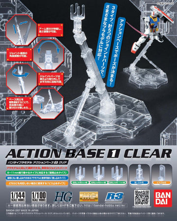 Bandai Hobby Action Base 1 Display Stand (1/100 Scale), Clear (Ban152159)