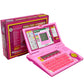 FunNest Educational Laptop Computer Toy for Kids Above 2+ Years  20 Fun Activity Learning Machine, Now Learn Letter, Words, Gam