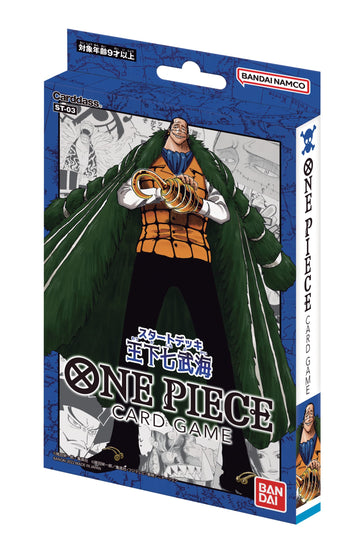 Bandai One Piece Tcg: The Seven Warlords Of The Sea Starter Deck 【St-03】（Japanese）