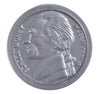 LEARNING ADVANTAGE-7522 Play Nickels - Set of 100 Plastic Coins - Designed and Sized Like Real US Currency - Teach Money Math Wi