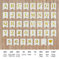 Custom Banner Kit, 97 White Cotton Canvas Flags With Gold Vinyl Printed Letters Numbers & Symbols, String & Needle, Diy Customiz