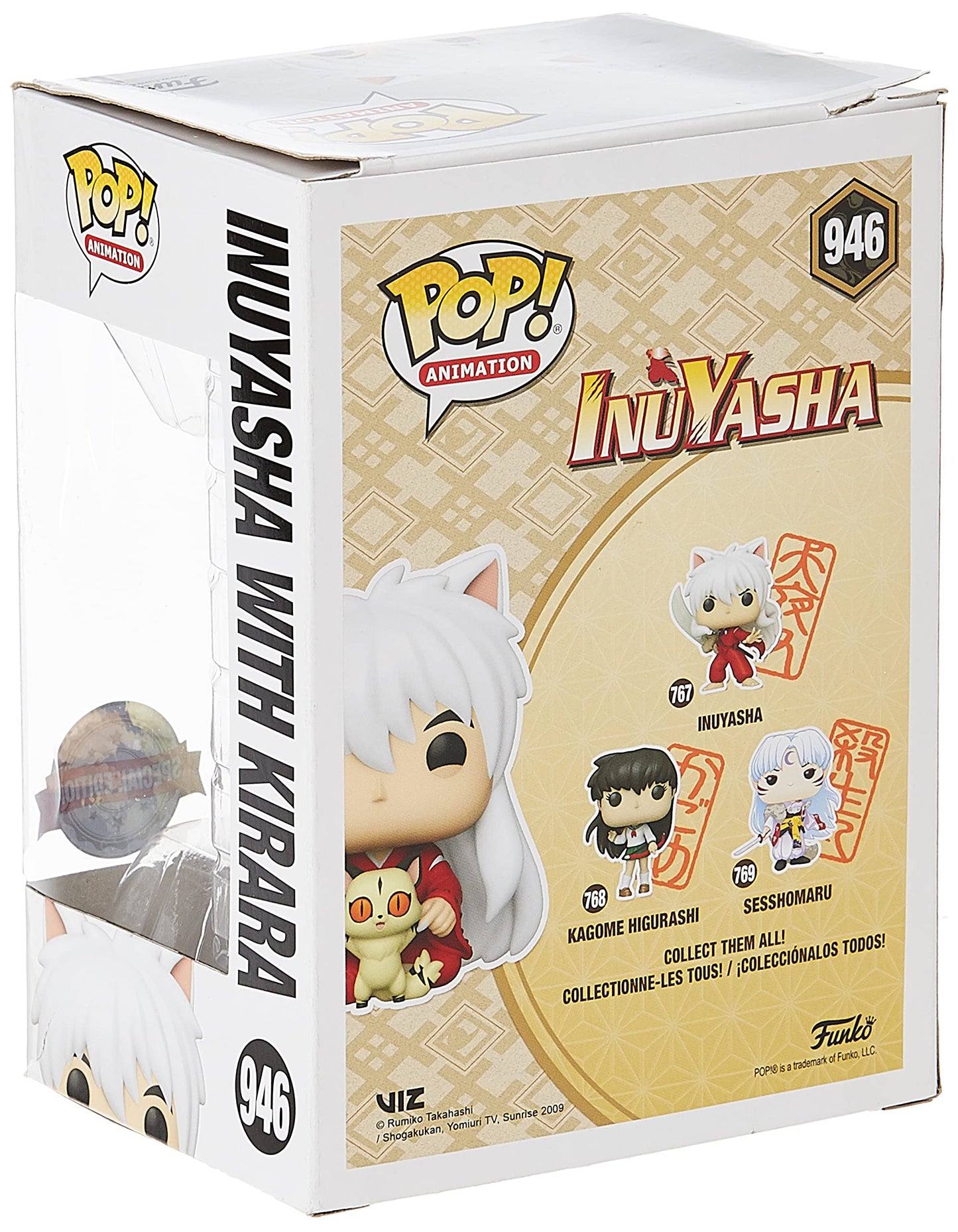 Funko Pop! Inuyasha Figure with Kirara - Multicolor Vinyl Collectible, Model 55665