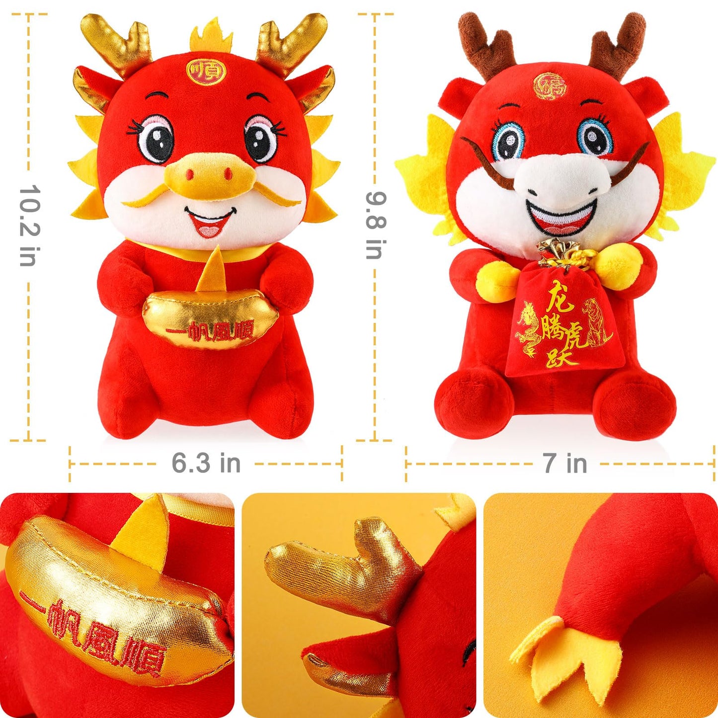 Lankybox Official Merch - 8' Boxy Plush Toy - Stuffed Plushies For Kids - Original Lanky Box Boxy Plushy - Foxy And Boxy Plush