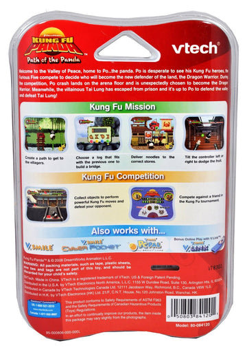 Vtech - V-Motion: Kung Fu Panda