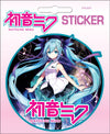 AtaBoy Hatsune Miku Sparkles Sticker Anime/Movie Stickers  Gifts & Merchandise
