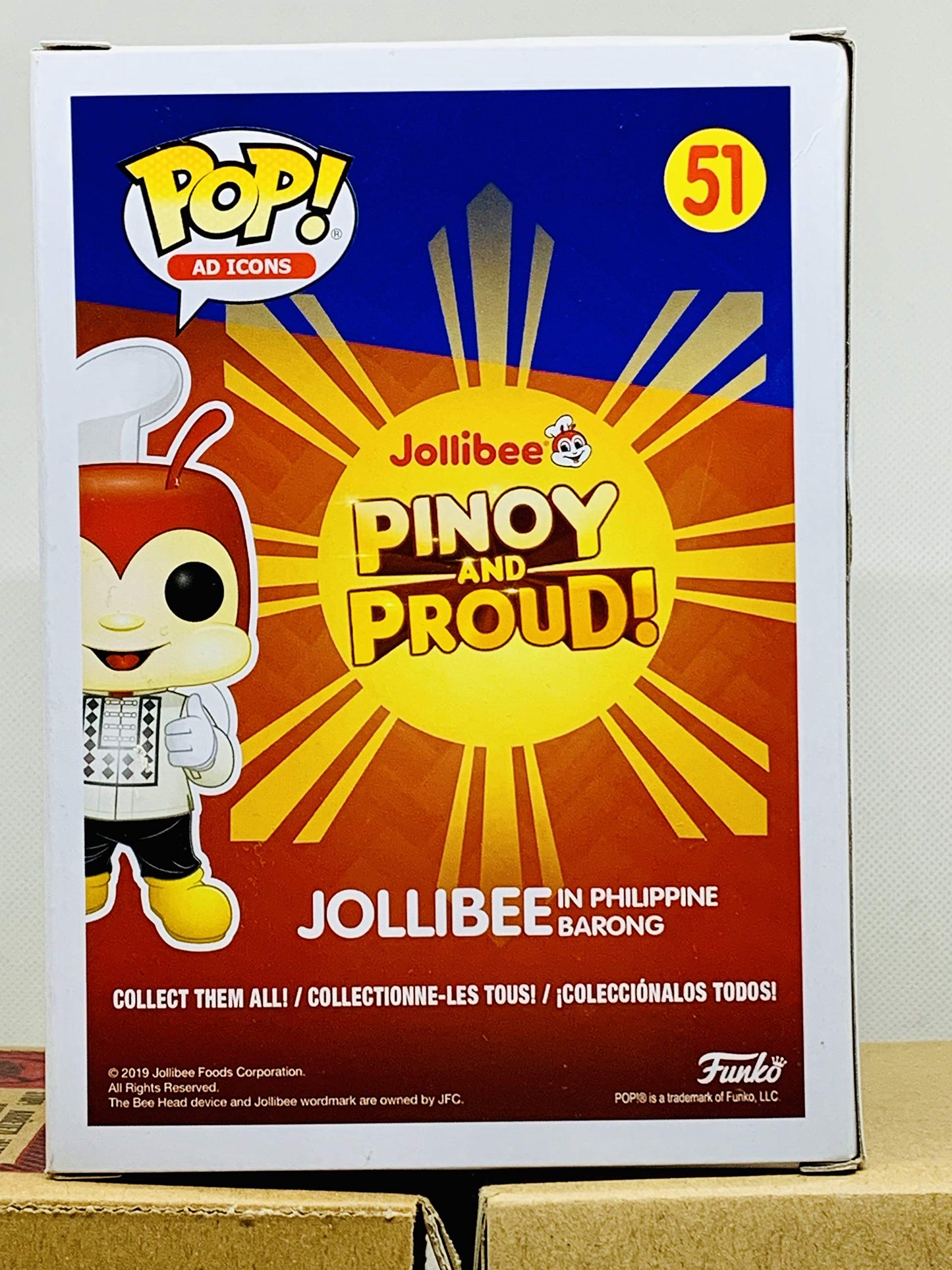 Pop! Ad Icons Jollibee In Barong Glow In The Dark Vinyl Figure #51 (Super Rare Exclusive)