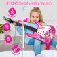 Deao Musical Guitar Play Set,Djustable Height Microphone,Amplifier Set With Stand,Music Light Karaoke Music Toys Birthday For Kids Boys Girls