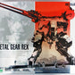Kotobukiya Metal Gear Rex Metal Gear Solid Plastic Model Kit