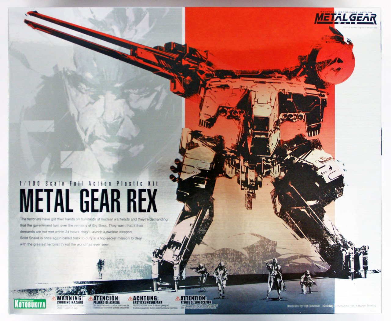 Kotobukiya Metal Gear Rex Metal Gear Solid Plastic Model Kit