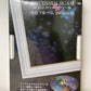 Ensky - Artcrystal Puzzle Frame - 208 Piece Artcrystal Puzzle Frame