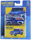 Matchbox 1955 Ford Panel Delivery, Collectors 1/20 [Blue]