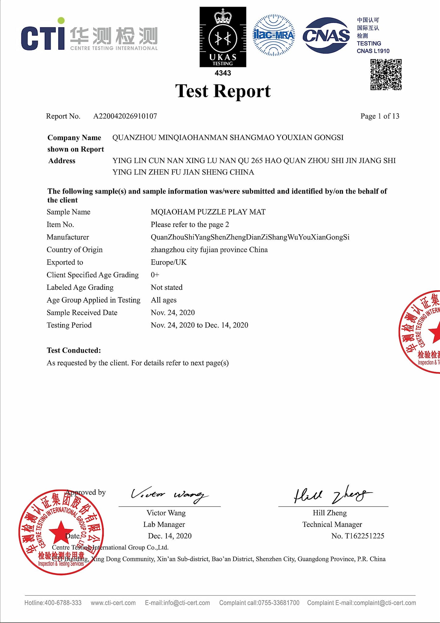 MQIAOHAM 18 Pieces Puzzle Play Mats, Soft Baby Play Mat, Kids Interlocking Foam Floor Tiles, Toddlers Carpet Playmats G301018-11