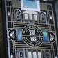 Theory11 Saturday Night Live Playing Cards Multi, 2.5' X 3.5'