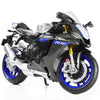 Risopen 1:12 Motorcycle Model For Yamaha Yzf-R1M 1000R Alloy Diecast Motorcycle Model Toy Mini Moto Gift(Silver)